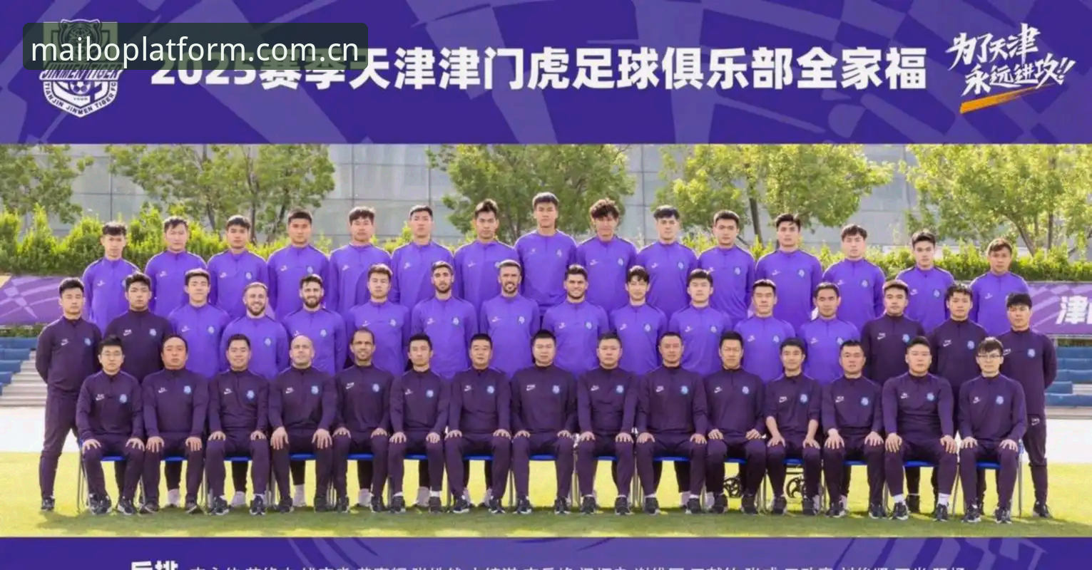 津门虎夏窗调整全解析：萨尔瓦多回归成唯一变数，比赛日操作指南